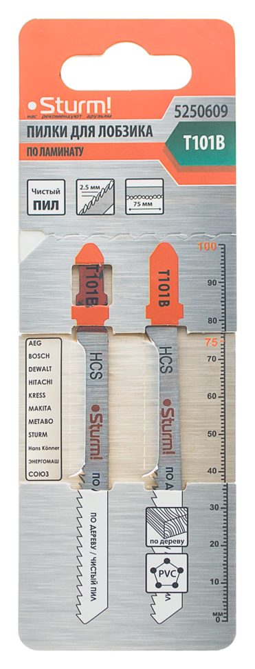 Пилки для лобзика по дереву T101B, 2 шт, 100х75мм, шаг зуба 2,5мм, чистый прямой рез, HCS, Sturm!
