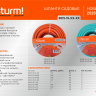 Шланг поливочный армированный, эластичный, 3х слойный, 1&ampquot, 50 м, оранжево-мятный Sturm!