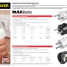 STAYER 16A черная Электрическая розеткаMAXElectro (55180-B)