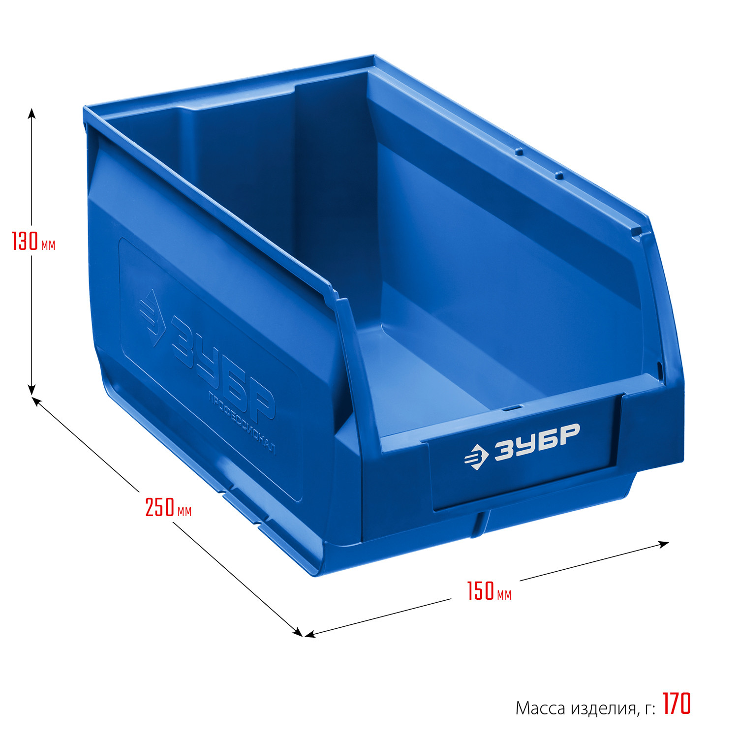 ЗУБР ЛСК-5, 5 л, 250 х 150 х 130 мм, складской лоток, Профессионал (38061-5)