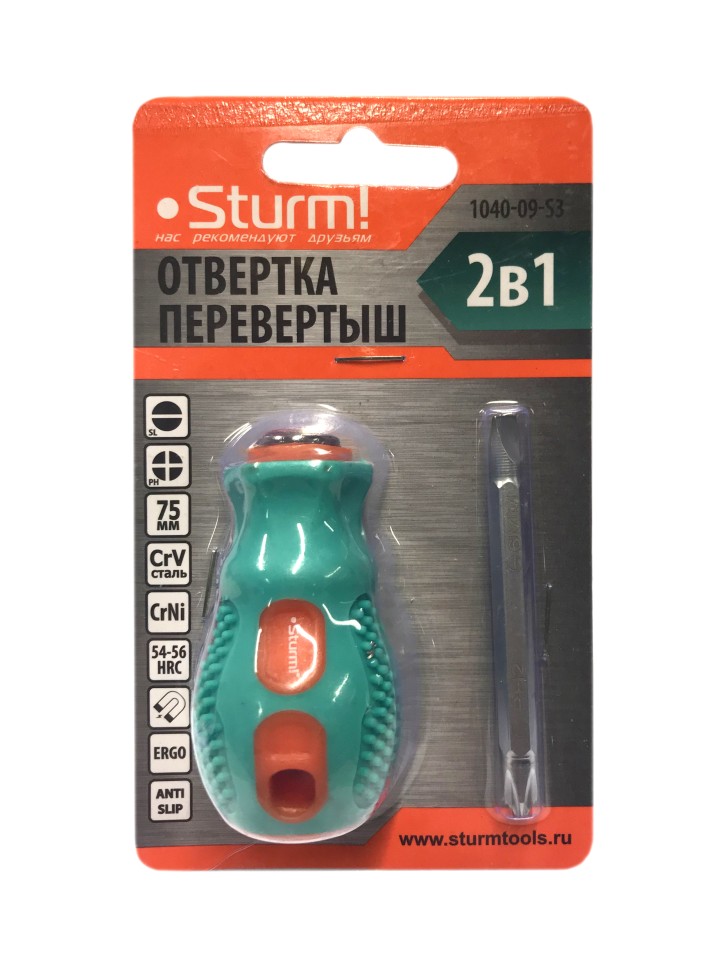 Отвертка-перевертыш 2 в 1 &ampquotмини&ampquot, магнитный наконечник, CrV Sturm!