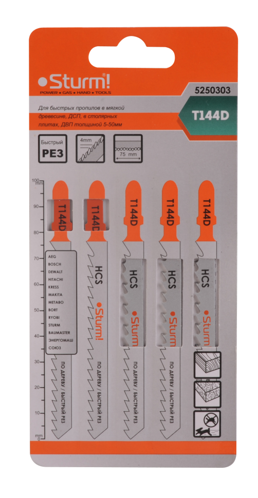 Пилки для лобзика по дереву T144D, 5 шт, 100х75мм, шаг зуба 4мм, быстрый прямой рез, HCS, Sturm!
