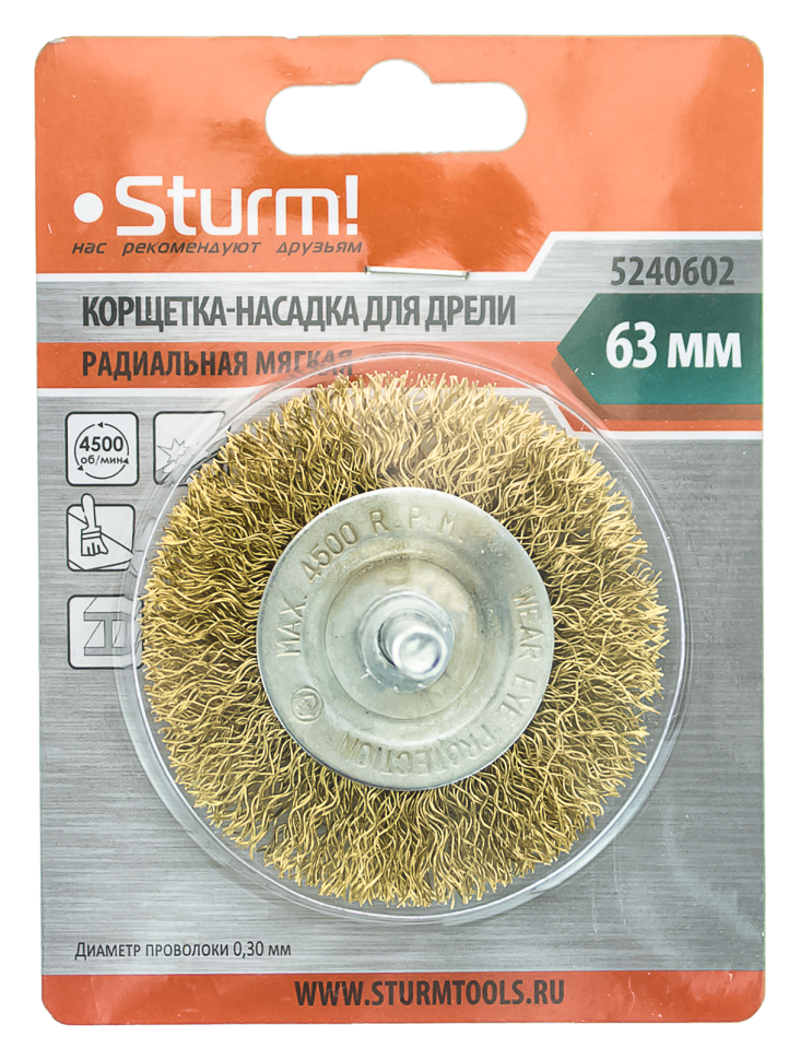 Корщетка Sturm! 5240602