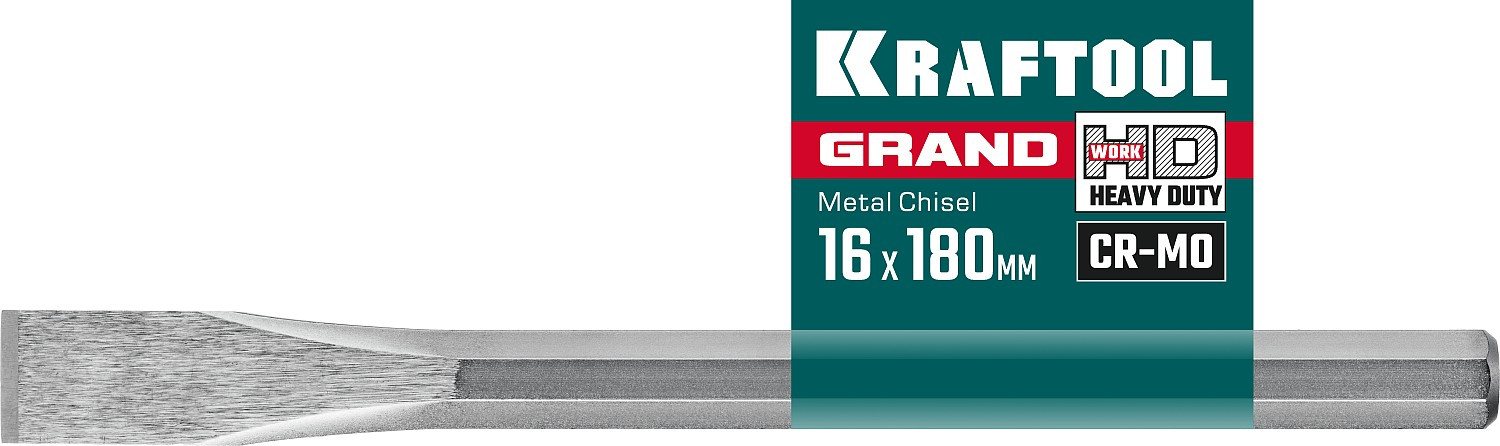 KRAFTOOL Grand, 16 х 180 мм, слесарное зубило по металлу (2103-16)