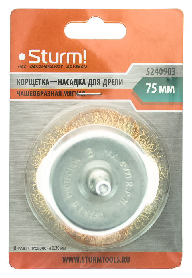 Корщетка Sturm! 5240903