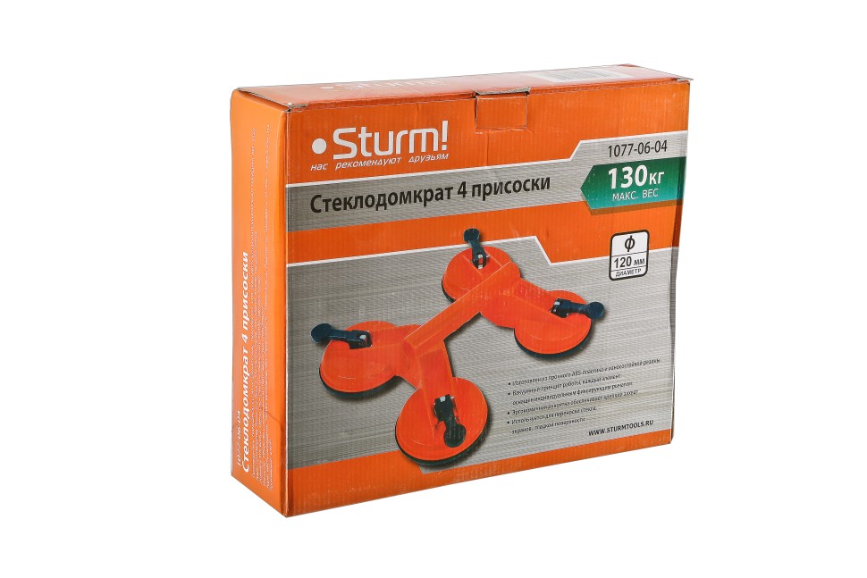 Стеклодомкрат 4 присоски Sturm!