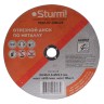 Отрезной диск по металлу Sturm! 9020-07-230x25