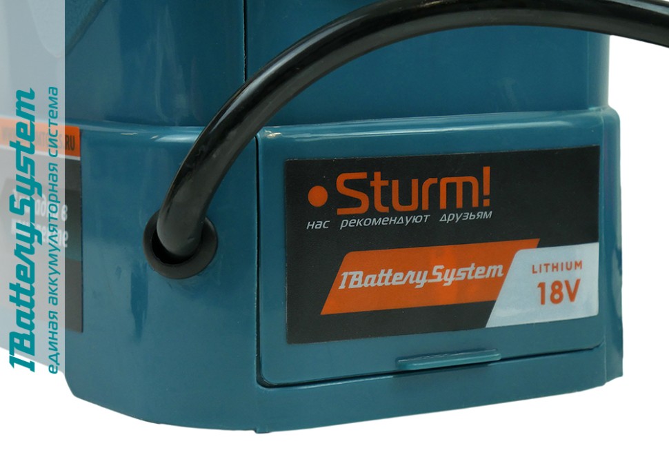 Опрыскиватель аккумуляторный Sturm! GS8212N 1BatterySystem без АКБ и ЗУ